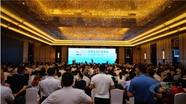 2020中國水泥產(chǎn)業(yè)峰會(huì)暨TOP100頒獎(jiǎng)典禮現(xiàn)場(chǎng)
